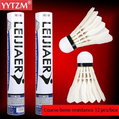 YYTZM Badminton Sets
