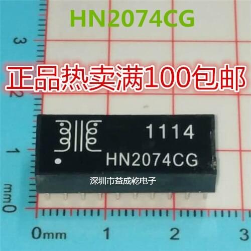 100% Original New In Stock HN2074CG