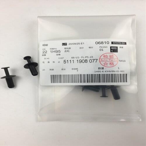 4pcs/lot 51111908077 Auto Accessories New Clip Plastic Clips Car Expansion Rivet Button For BMW