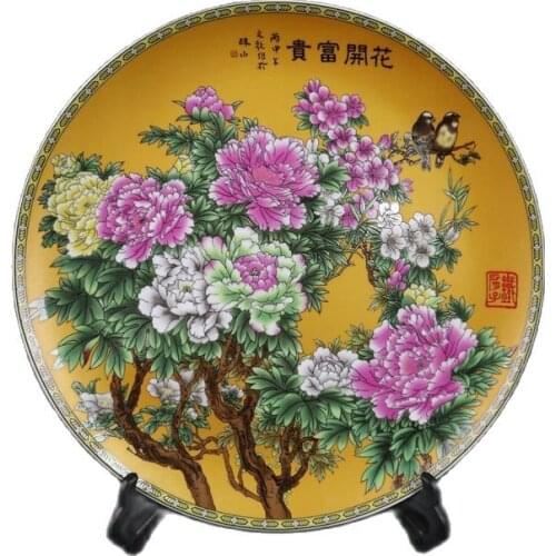 Chinese Old Porcelain Pink Flower Blooming Rich Pattern Appreciation Plate