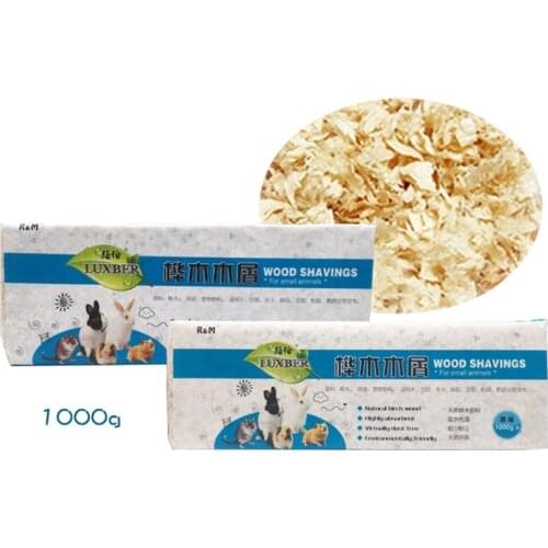 Hamster Bedding Material Dust-free Birch Small Pet Bedding Parrot Bedding Sawdust Supply Accessories