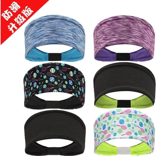 Factory Sports Headband Non-slip Upgraded Antiperspirant Absorbent Headband Gym Yoga Sport Hair Band supreme headband