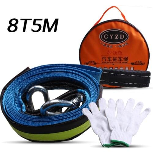 5M8T Vehicle Polyester High Strength Trailer Rope Cross-country Vehicle Reflective Traction Rope 5m 8t Widened Thickened Tractor