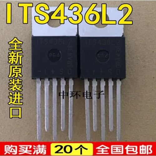 5 PCS ITS436L2 TO-220-5 ITS612L1 TO-220-5 ITS612N1 TO-220-5 ITS640S2 TO-220-5
