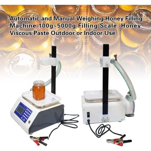 Dual Work Mode Automatic and Manual Weighing Honey Filling Machine 100g~5000g Filling Scale Honey Viscous Paste Honey Machine