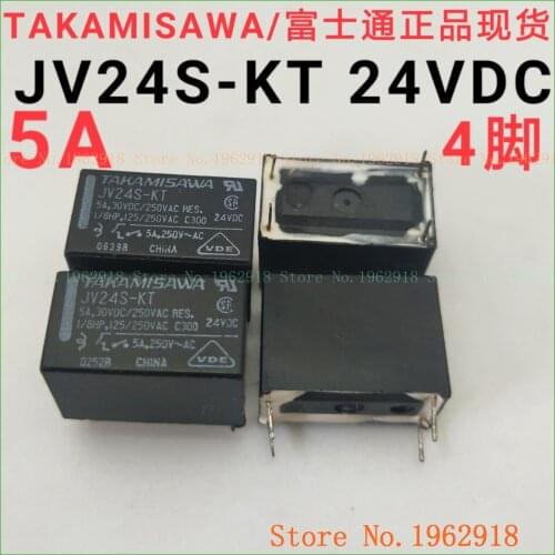 JV24S-KT 24VDC 5A The old 4 JV24-KT 24VDC
