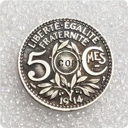1914 France - Modern 5 Centimes Copy Coin