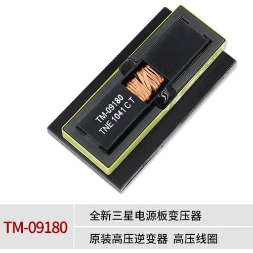 New 1PCS TM-09180 TM 09180 Transformer