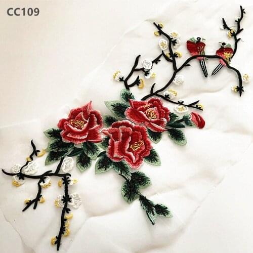 High-end organza peony flower bird embroidery cloth patch sew on patch stickers clothes decoration accessories DIY CC109