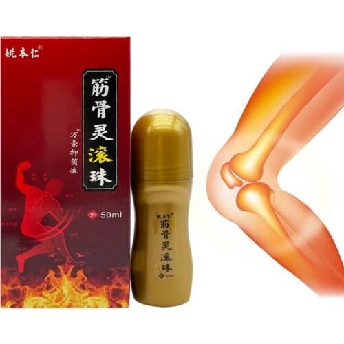 50ml Muscle & Joint Relief Analgesic Soothing Liquid Pain In Bone Hyperplasia Cervical spondylosis Treatment Relieve Fatigue