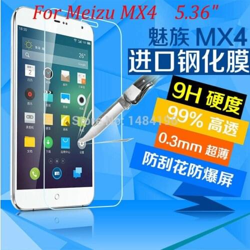9H Glass Film for meizu mx4 Explosion-proof Tempered Glass Screen Protector for meizu mx4 Pro MX5 pro 5 Safe package