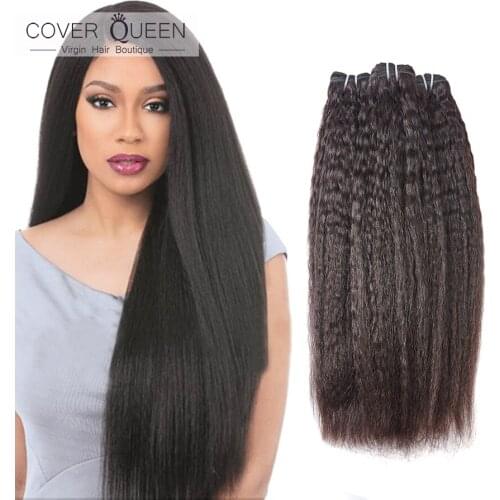COVERQUEEN Natural Hair