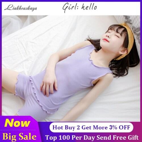 Children Pajamas Baby Clothing Set Kids Solid Color Screw Thread Sleepwear Autumn Cotton Nightwear Boys Girls Pyjamas Pijamas