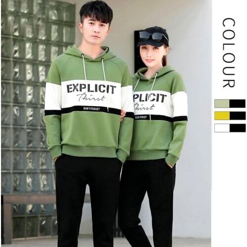 KE Unisex autumn casual sweater 2021 new Korean version ins trend green hooded two-piece suit tracksuit woman sports set men