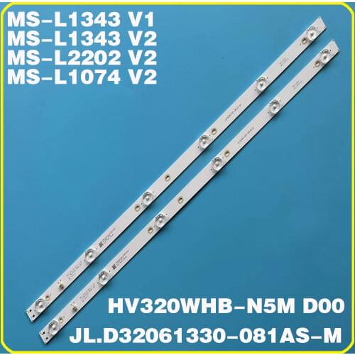 2 PCS LED backlight strip for Polar 32LTV2002 JL.D32061330-081AS-M FZD-03 E348124 MS-L1343 L1074 V2 MS-L2430 MS-L2202 V2