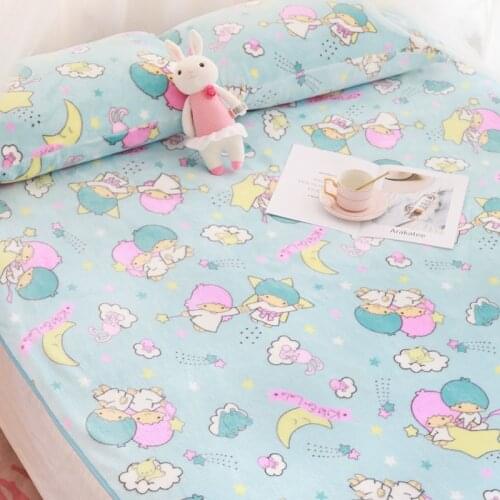 Mysterious star twin princess plush blanket Fain Rein pillow case cover sheet girl romantic gift surprise gift for daughter