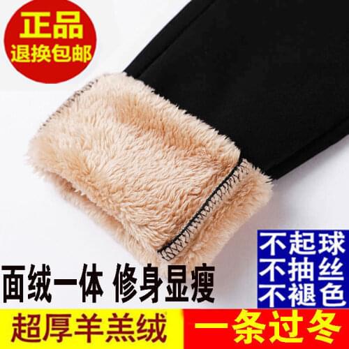 Женские флисовые брюки Yunyiwa China At AliExpress