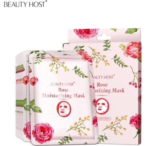 5PCS Camellia Rose Lavender Chamomile Whitening Brighten Facial Mask Moisturizing Anti-Aging Skin Care