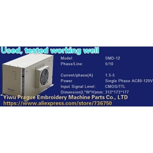 Used Pulse Motor Driver Richpeace RP-SMD-12 SMD-12 for HAPPY embroidery machine spare parts store 736750