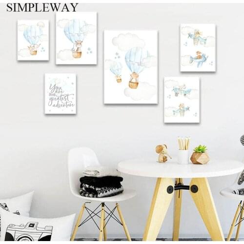 Baby Nursery Boy Wall Art Canvas Poster Blue Balloon Animal Print Cartoon Painting Nordic Kids Child Bedroom Decoration Picture