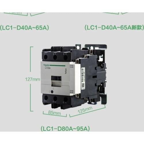 Schneider three-level AC contactor LC1D09M7C AC24/110/220/380V 9A 50/60Hz