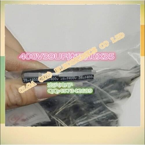 Taiwan 400 v39uf Volume 10 x35 LED LCD supply electrolytic capacitor 39 uf400v