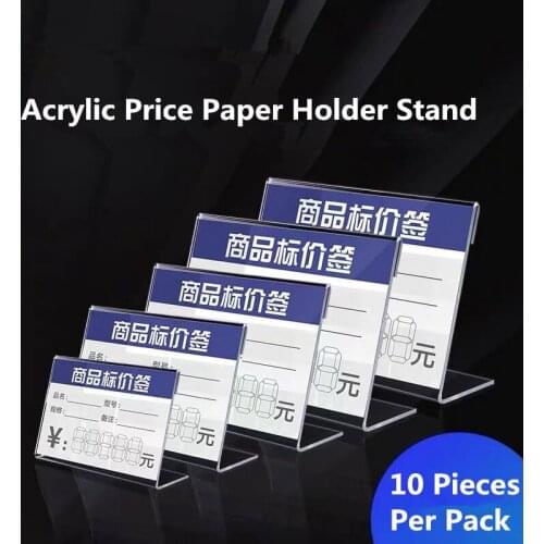 10pcs 10*7cm Acrylic Transparent Display Stand Desk Sign Label Frame Price Tag Display Business Card Holders