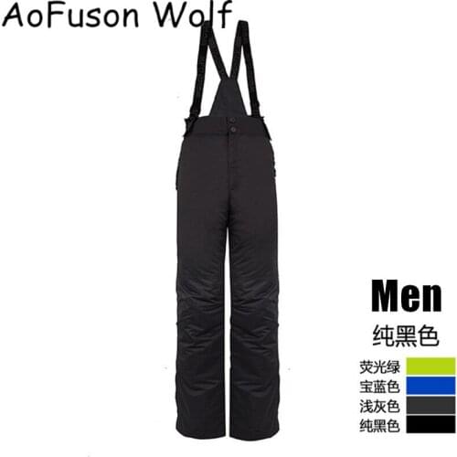Штаны для сноуборда AoFuson Wolf China At AliExpress