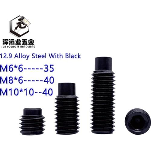 DIN915 GB79 Set Screws M6 M8 M10 12.9 Alloy Steel With Black Male Terminal Grub Convex End Screw Inner Hexagonal Headless