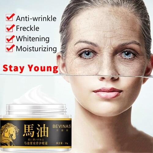 Effective Anti-Wrinkle Whitening Skin Care Horse Oil Cream Anti-aging Face Cream Eye Serum Remove Fat Granule Dark Circles 40g