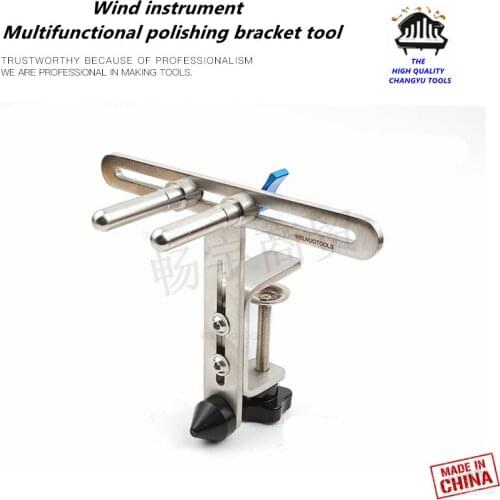 Wind instrument Lapping repair tools Multifunctional trumpet trombone French horn tuning tube polishing bracket tool