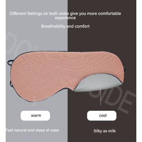 Fashion eye mask cool and warm dual purpose graphene shade travel sleep eye mask small gift