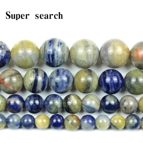Yellow Sodalite Blue-vein Natural Loose beads Stone Beads for Jewelry Making Bracelet necklace DIY 6/8/10 / 12mm Strand 15