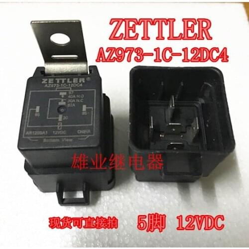 AZ973-1C-12DC4 car Relay 4RD 933 332-03 12V5PIN
