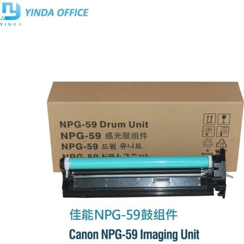 C-EXV42 NPG-59 drum unit IR2002 for canon IR2002L 2202 2202L 2202N 2202DN 2204AD 2204TN 2204L imaging unit