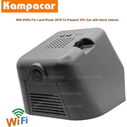 Kampacar LR10-C Wifi Dash Cam Car Dvr Camera For Land Rover Evoque HD Auto Dashcam