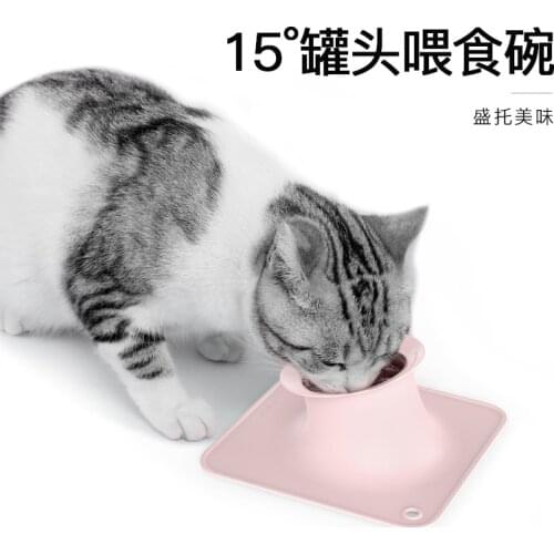 Canned food bowls, cat bowls, dog bowls, pet food bowls, cat supplies, pet supplies