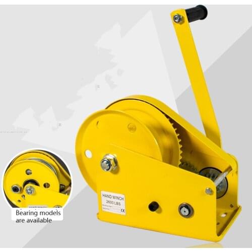 Small Manual Hoist With Hook Automatic Brake Two-Way Self-Locking Device Manual Winch Mini Wire Rope Winch