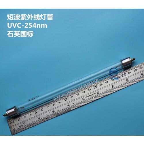 Ultraviolet Analyzer Lamp 6W Ultraviolet Disinfection Lamp UVC National Standard Non-standard Shortwave Quartz Germicidal Tube L