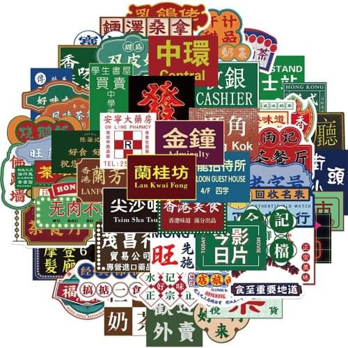 10/30/50pcs Ins Anime Vsco Grils Sticker DIY Waterproof Skateboard Laptop Phone Guitar Car Cute Cartoon Sticker Decals Kids Toy