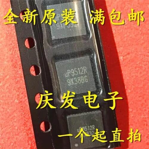 5PCS/UP9512R UP9512RQGJ UP9512 QFN