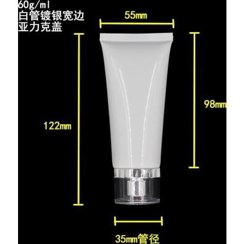 60ML Sunscreen scream Tube, 60G white Cream Tube with arcylic gold or silver screw lid, Cosmetic 2 ounce Soft Tubes