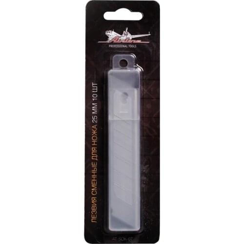 AIRLINE Disposable Tableware