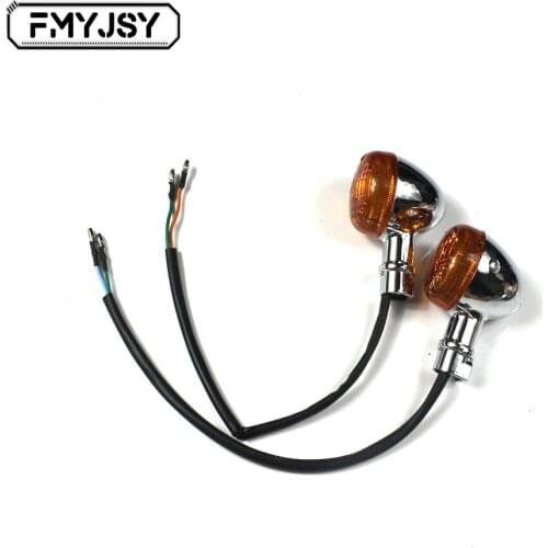 FMYJSY Motorcycle Lamps