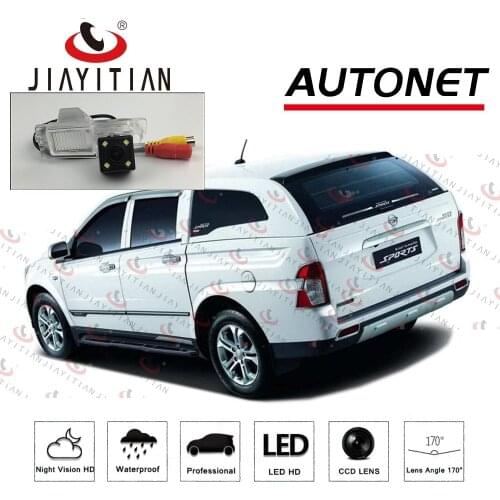 JIAYITIAN rear view camera For SsangYong Korando Sports Pickup 2010~2017 CCD Backup Camera License Plate camera Reverse Camera