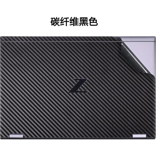 Carbon fiber Laptop Sticker Skin Decal Cover Protector for HP ZBook Power 15 G7 15.6"