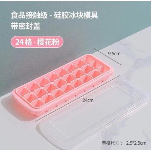 Pink silicone ice mold box