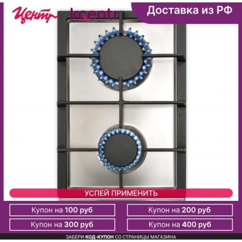 Варочные панели SAMTRON China At AliExpress