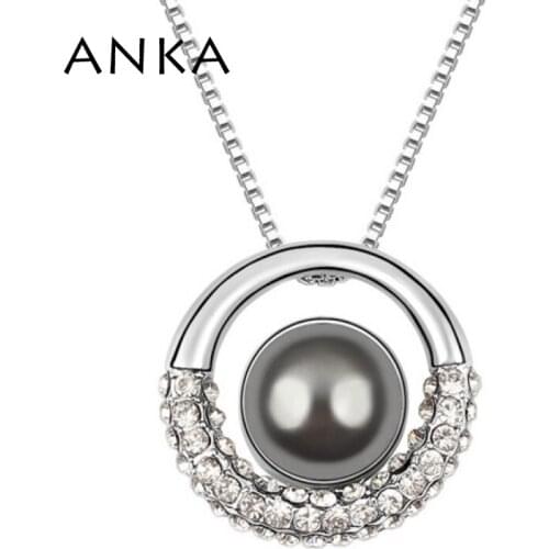 Jewelry Big simulated pearl Pendant Necklace Round Necklace Rhodium Plated Chain Royal Necklace Crystals from Austria #90440