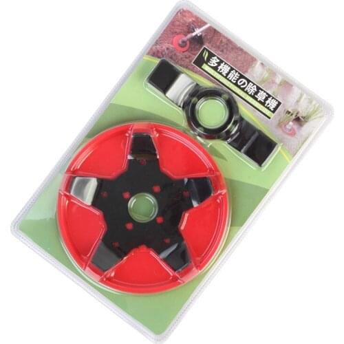 Lawn Mower Tray Grass Cutter Weeding Tool For Brush cutter Trimmer Use Garden Spare Parts